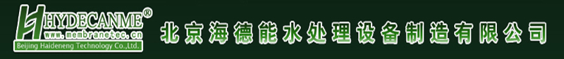 中國(guó)政府采購(gòu)招標(biāo)網(wǎng)-廣告