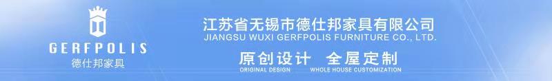 中國(guó)政府采購招標(biāo)網(wǎng)