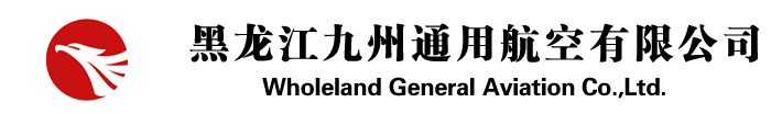 企業(yè)形象